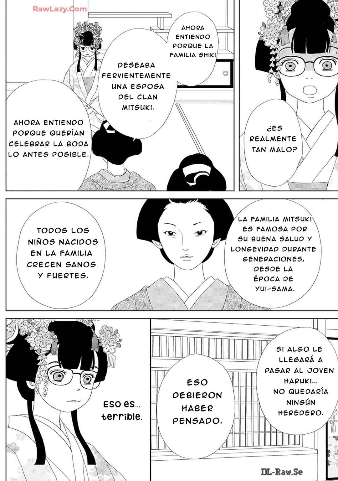 Tama no Koshi Ire Chapter 5 - Page 24