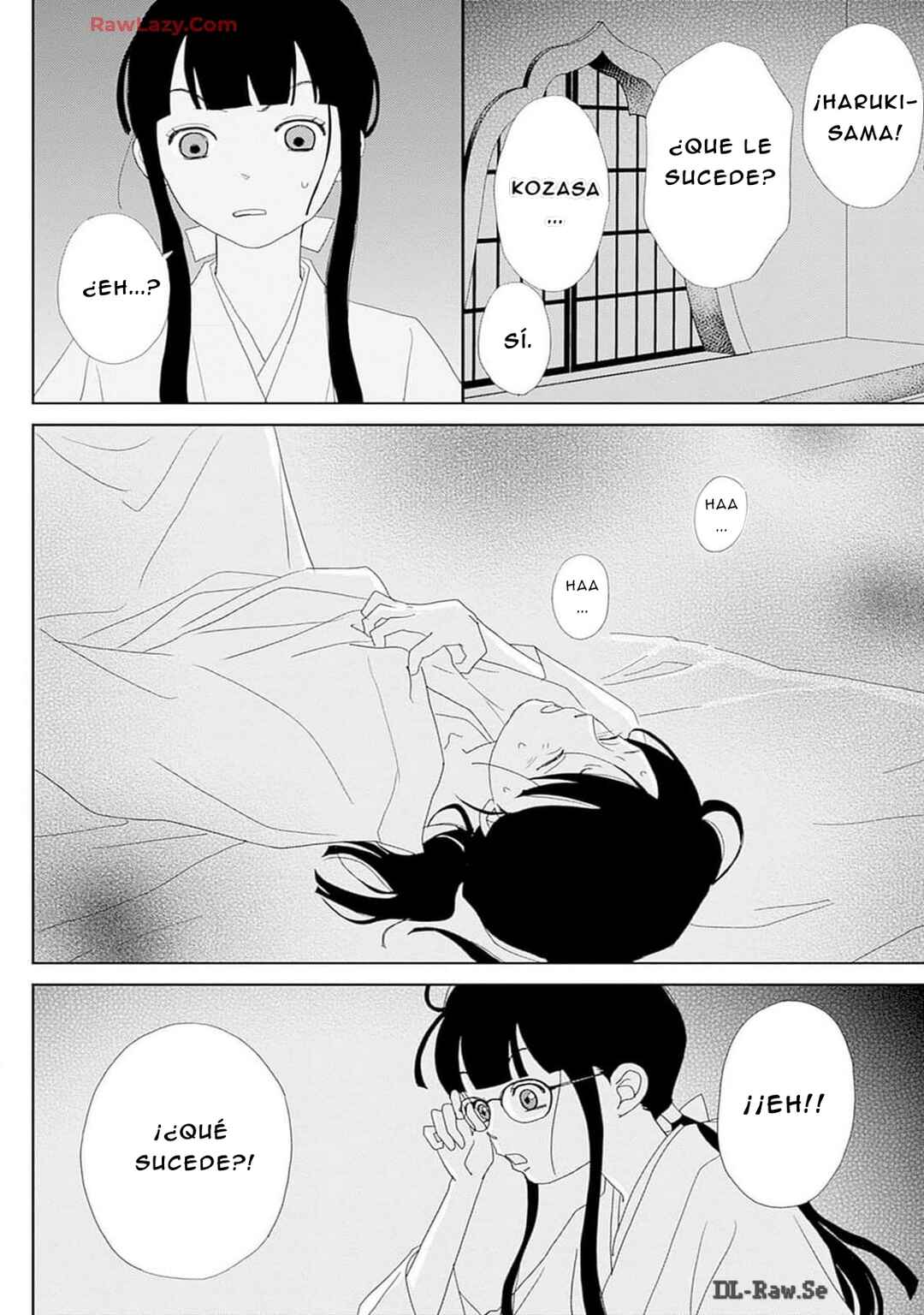 Tama no Koshi Ire Chapter 5 - Page 4