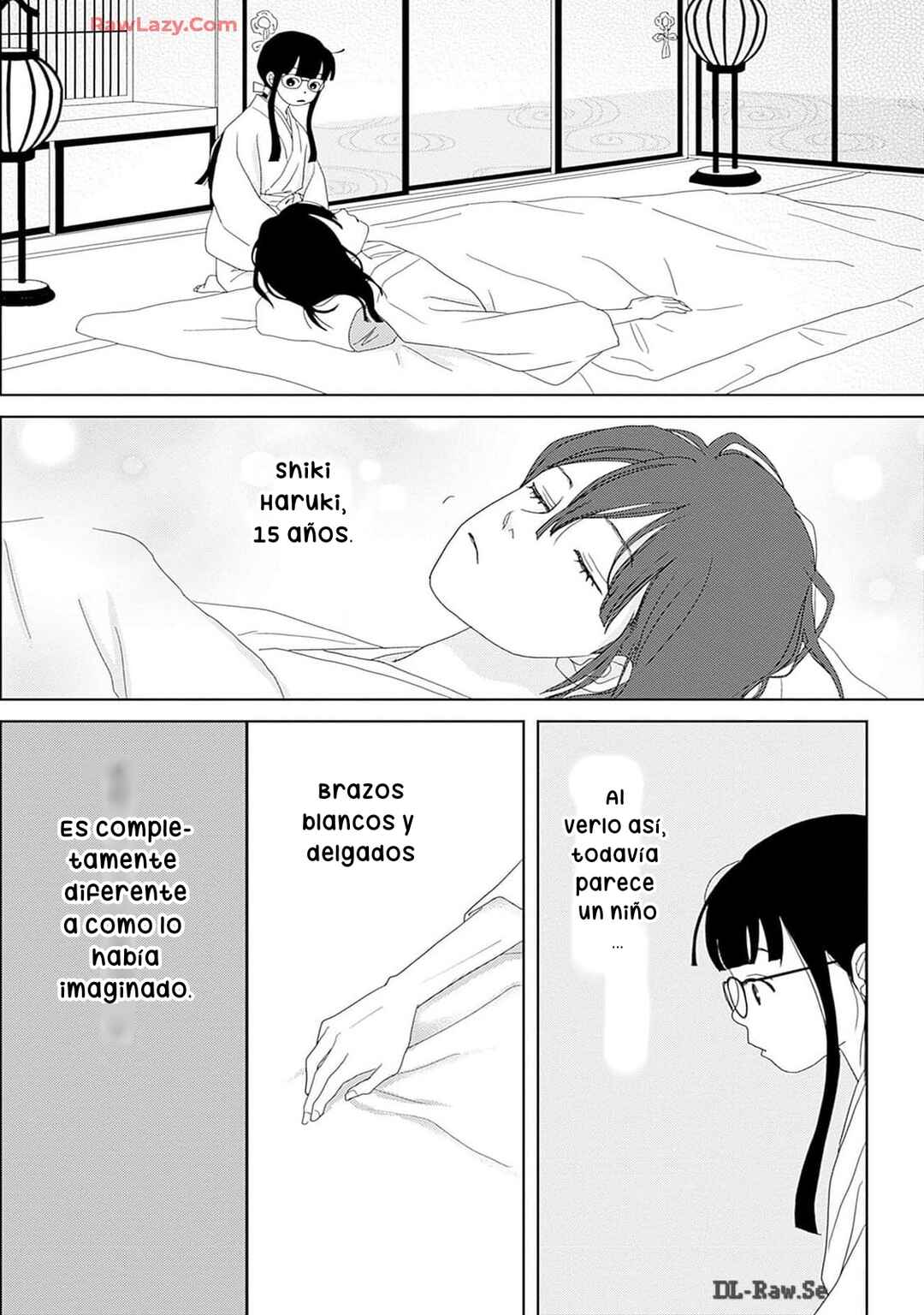 Tama no Koshi Ire Chapter 5 - Page 8