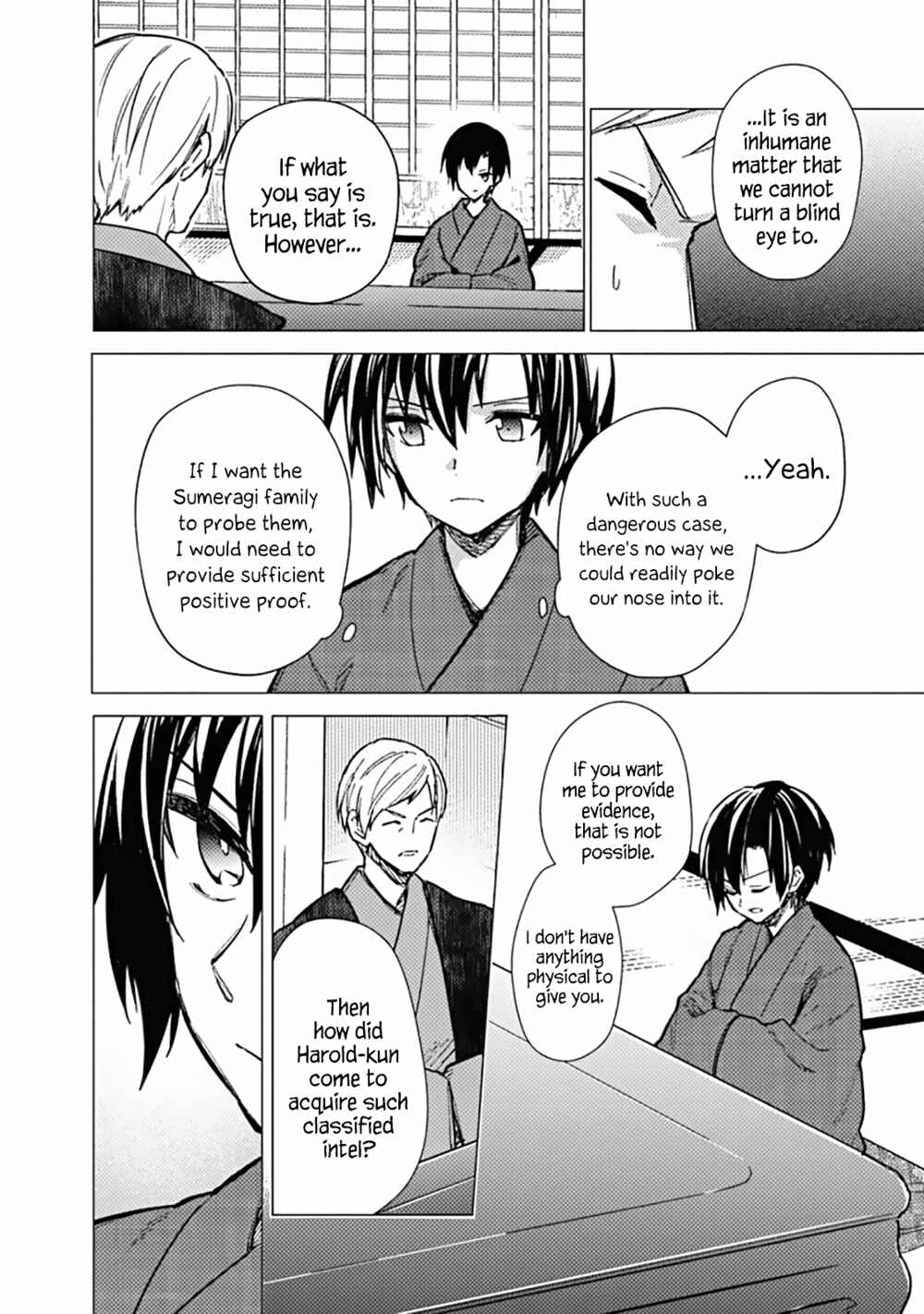 Ore no Shibou Flag ga Todomaru Tokoro o Shiranai Chapter 42 - Page 14