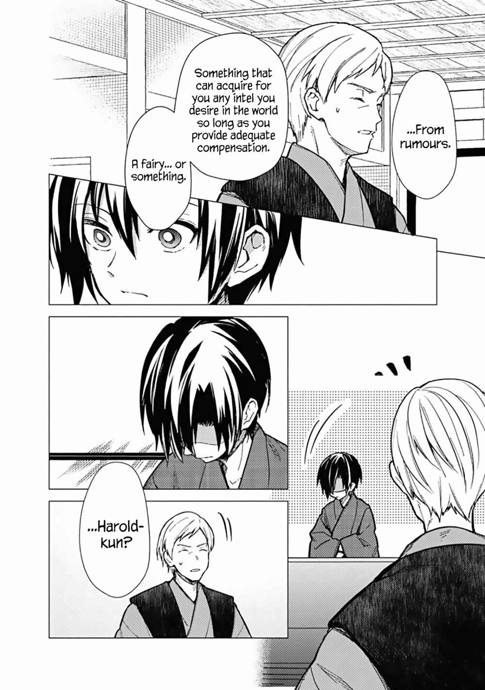 Ore no Shibou Flag ga Todomaru Tokoro o Shiranai Chapter 42 - Page 16