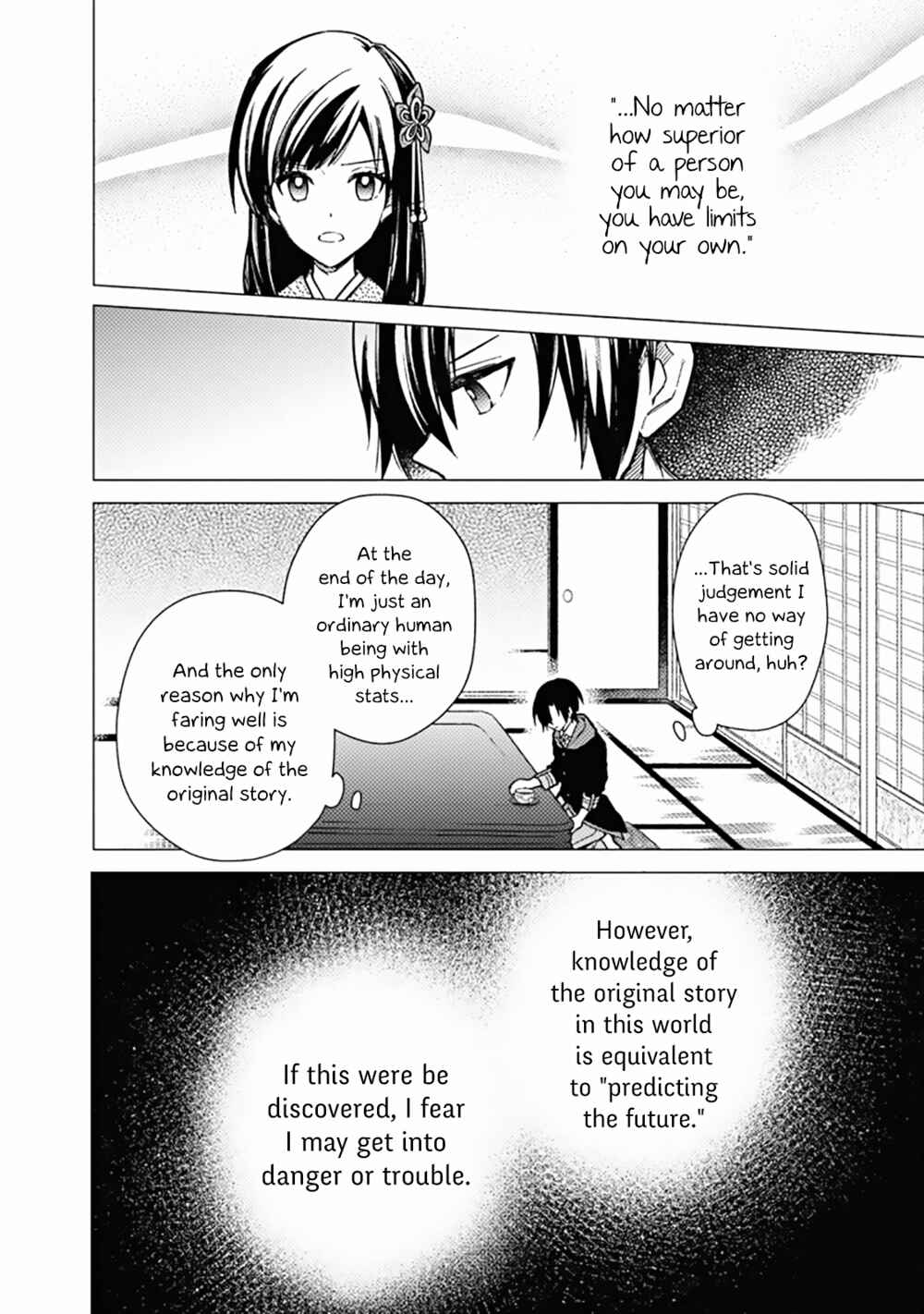 Ore no Shibou Flag ga Todomaru Tokoro o Shiranai Chapter 42 - Page 2