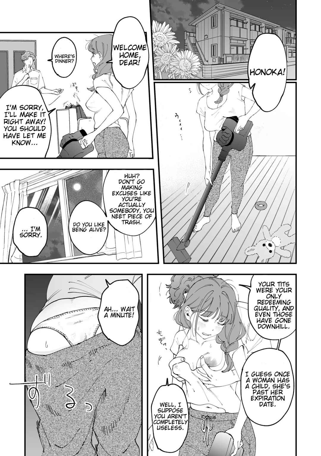 Okkii Haitatsuin-san to Oku-sama ga Furin Shichau Hanashi Chapter ? - Page 1