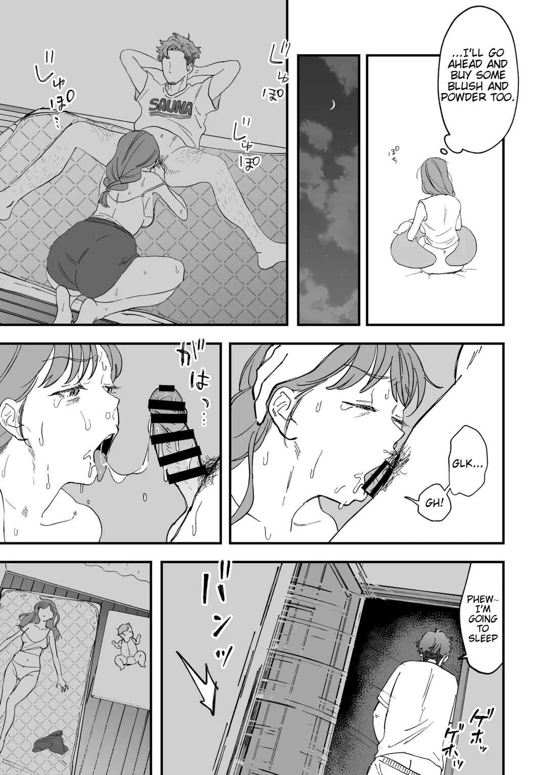 Okkii Haitatsuin-san to Oku-sama ga Furin Shichau Hanashi Chapter ? - Page 11