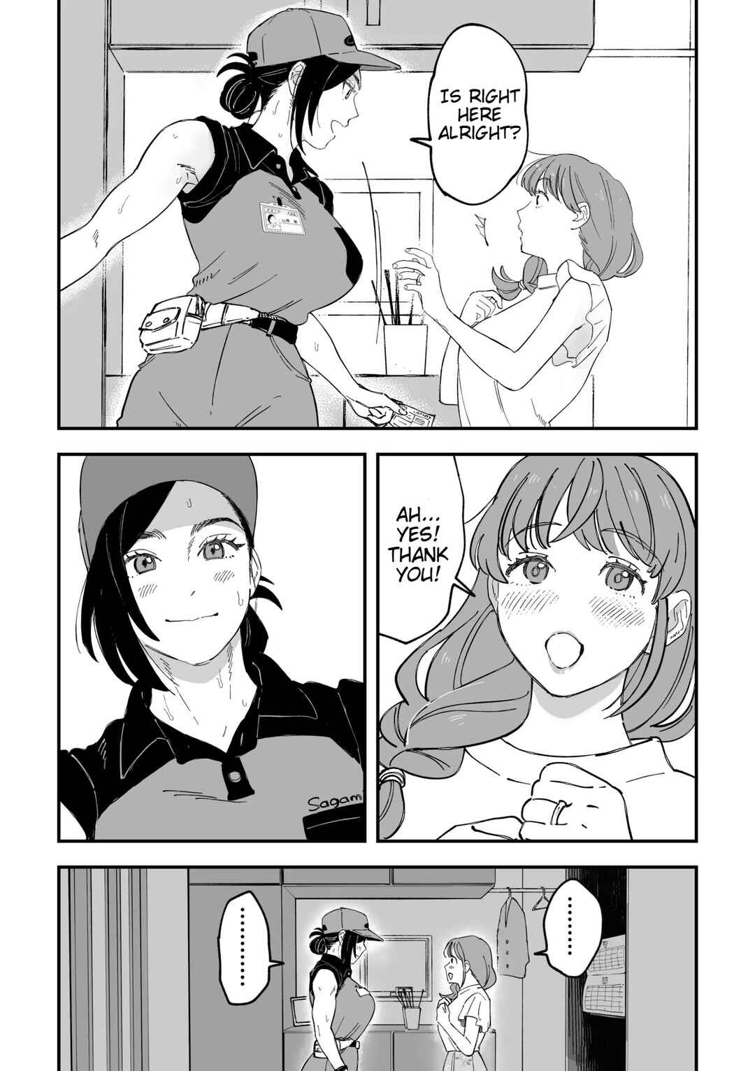 Okkii Haitatsuin-san to Oku-sama ga Furin Shichau Hanashi Chapter ? - Page 15