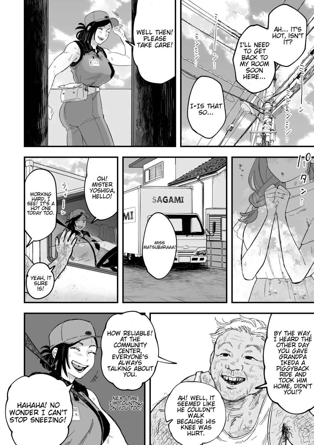 Okkii Haitatsuin-san to Oku-sama ga Furin Shichau Hanashi Chapter ? - Page 16