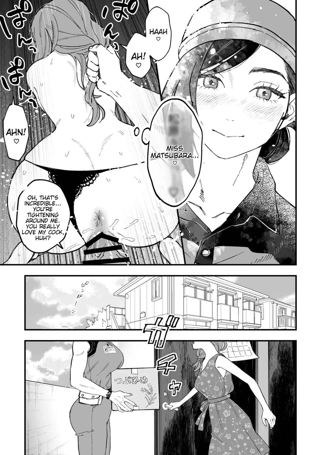 Okkii Haitatsuin-san to Oku-sama ga Furin Shichau Hanashi Chapter ? - Page 21