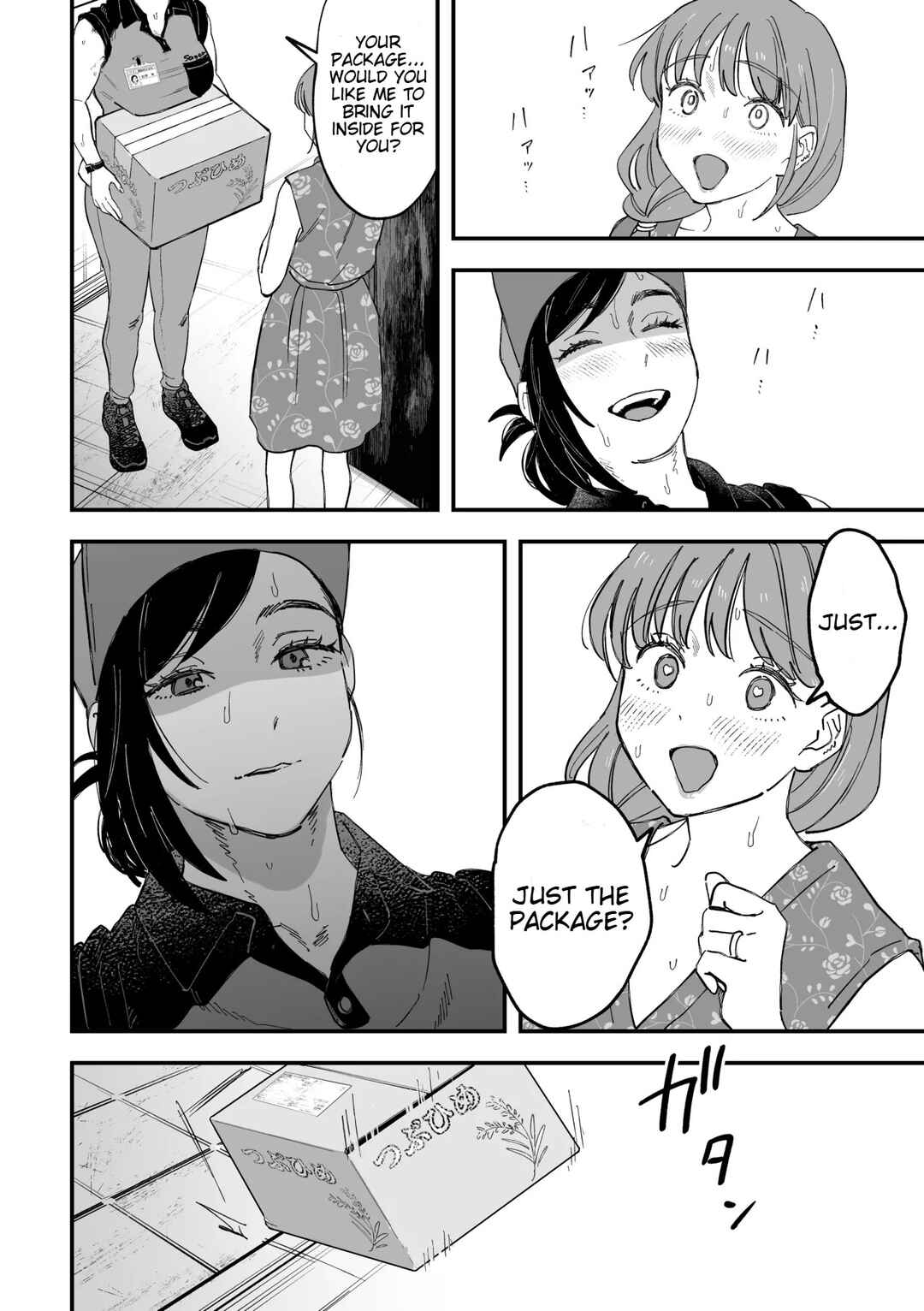 Okkii Haitatsuin-san to Oku-sama ga Furin Shichau Hanashi Chapter ? - Page 22