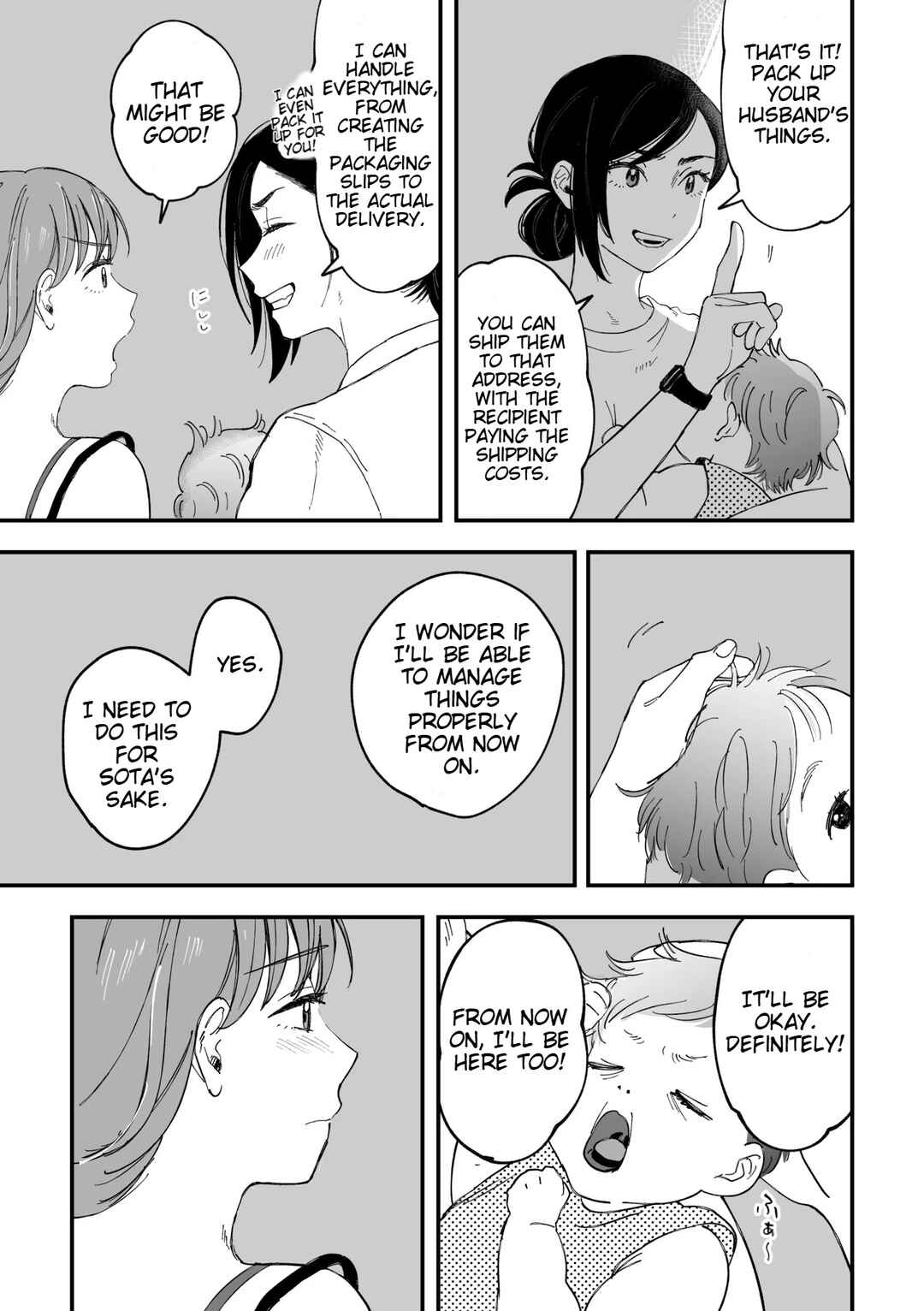 Okkii Haitatsuin-san to Oku-sama ga Furin Shichau Hanashi Chapter ? - Page 42