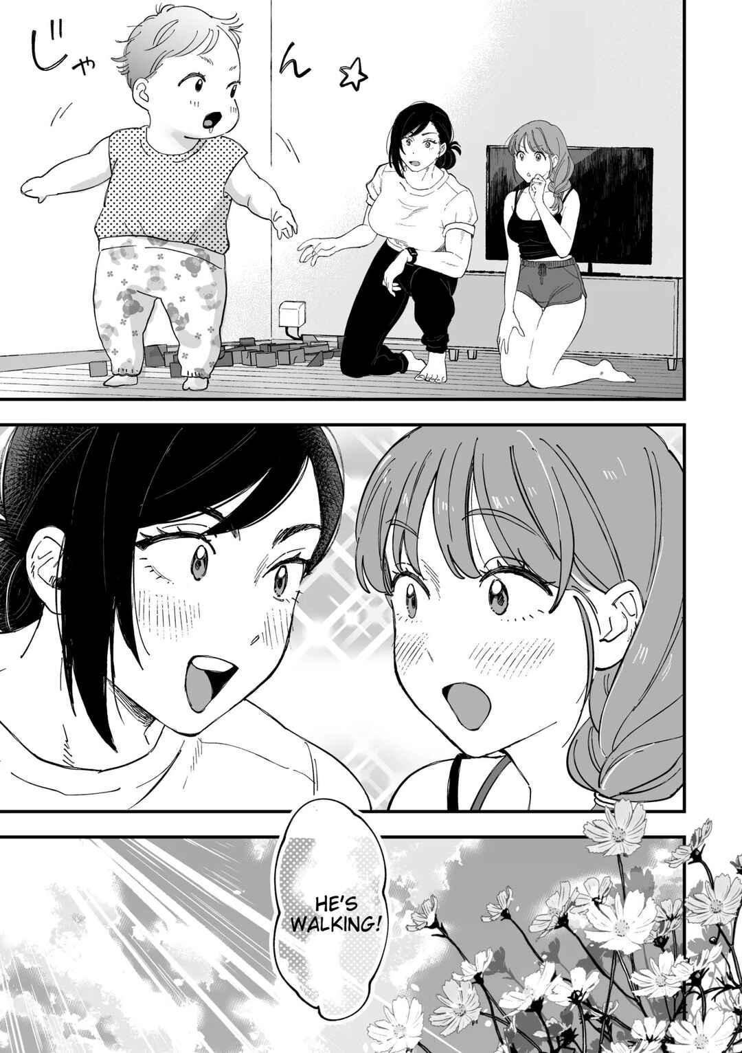 Okkii Haitatsuin-san to Oku-sama ga Furin Shichau Hanashi Chapter ? - Page 44