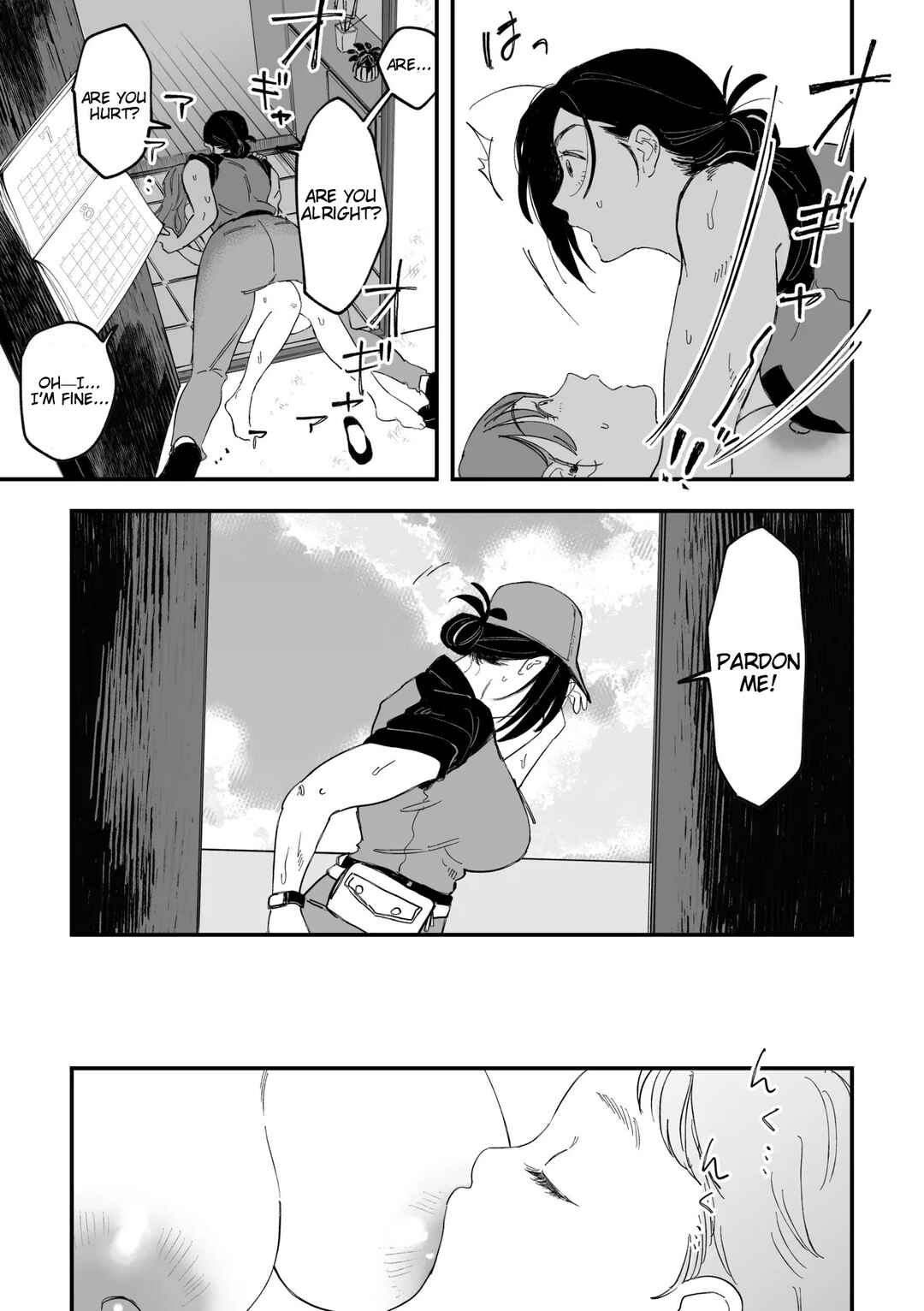 Okkii Haitatsuin-san to Oku-sama ga Furin Shichau Hanashi Chapter ? - Page 9
