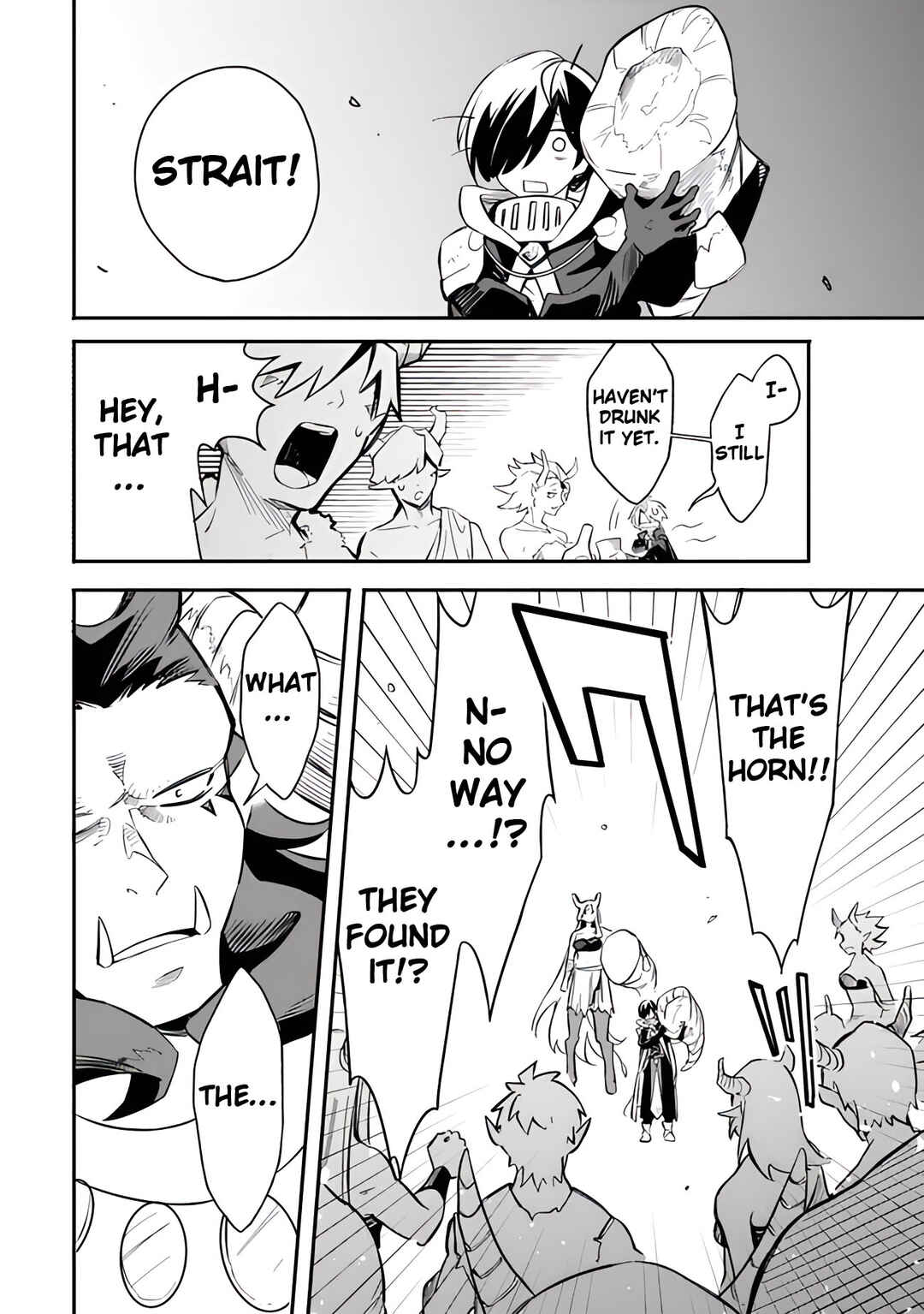 Mudameshi Kurai Nintei Sareta node Aiso o Tsukashi, Teikoku ni Utsute Shusse Suru Chapter 48 - Page 12