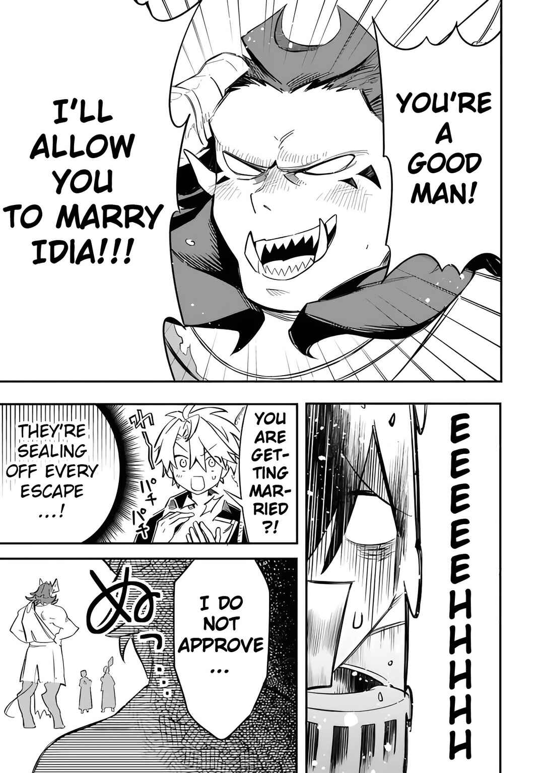 Mudameshi Kurai Nintei Sareta node Aiso o Tsukashi, Teikoku ni Utsute Shusse Suru Chapter 48 - Page 15