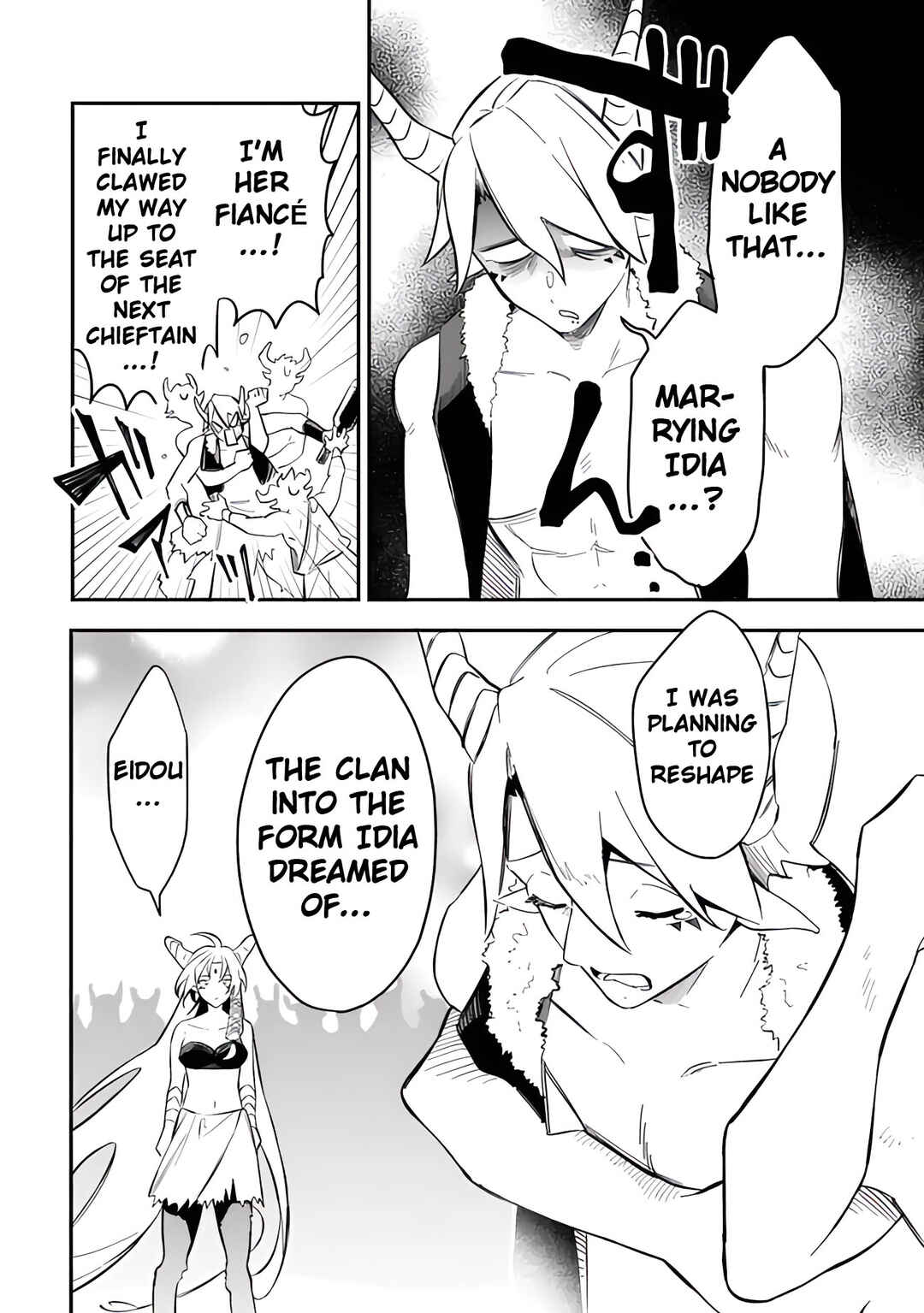 Mudameshi Kurai Nintei Sareta node Aiso o Tsukashi, Teikoku ni Utsute Shusse Suru Chapter 48 - Page 16