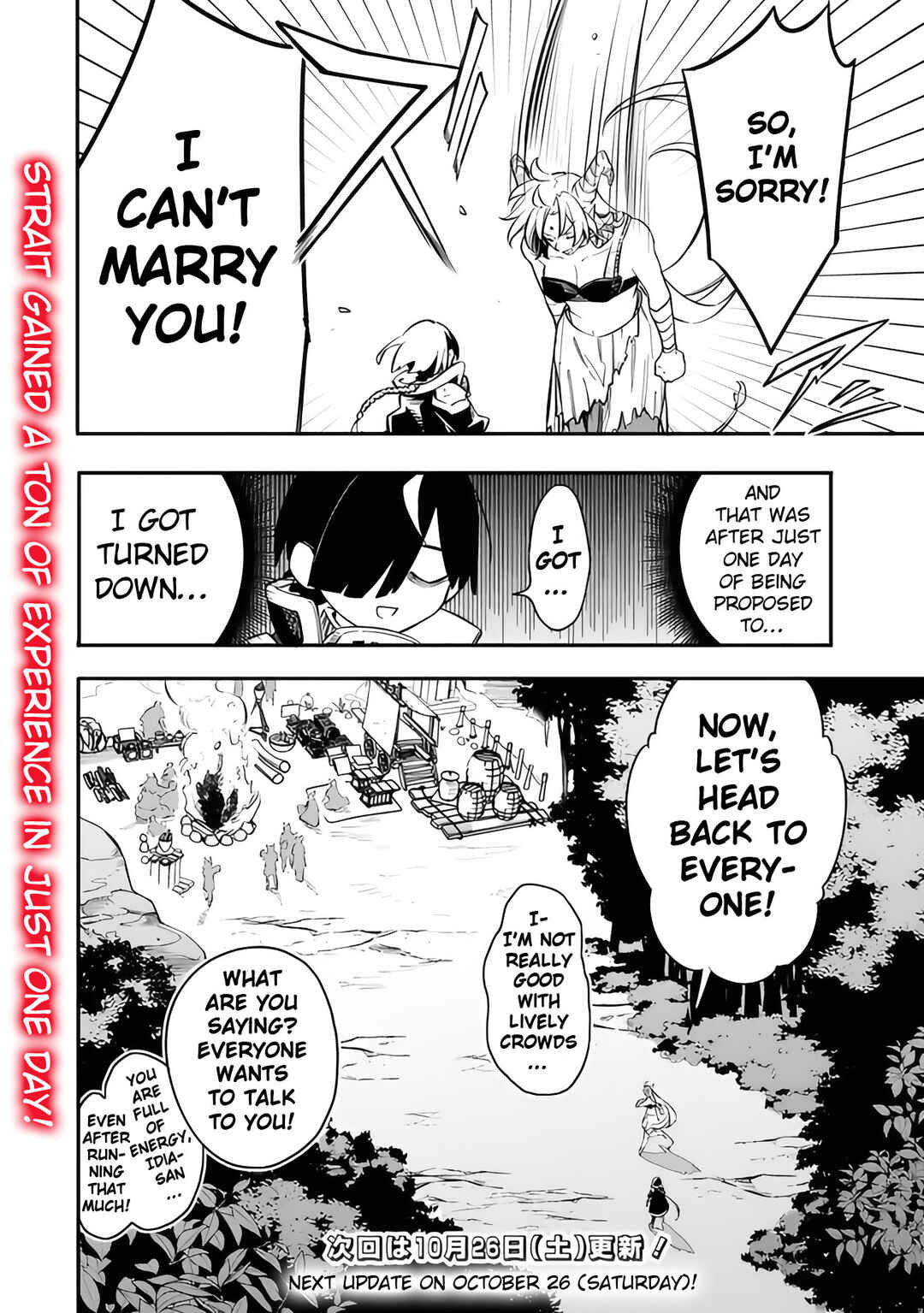 Mudameshi Kurai Nintei Sareta node Aiso o Tsukashi, Teikoku ni Utsute Shusse Suru Chapter 48 - Page 22