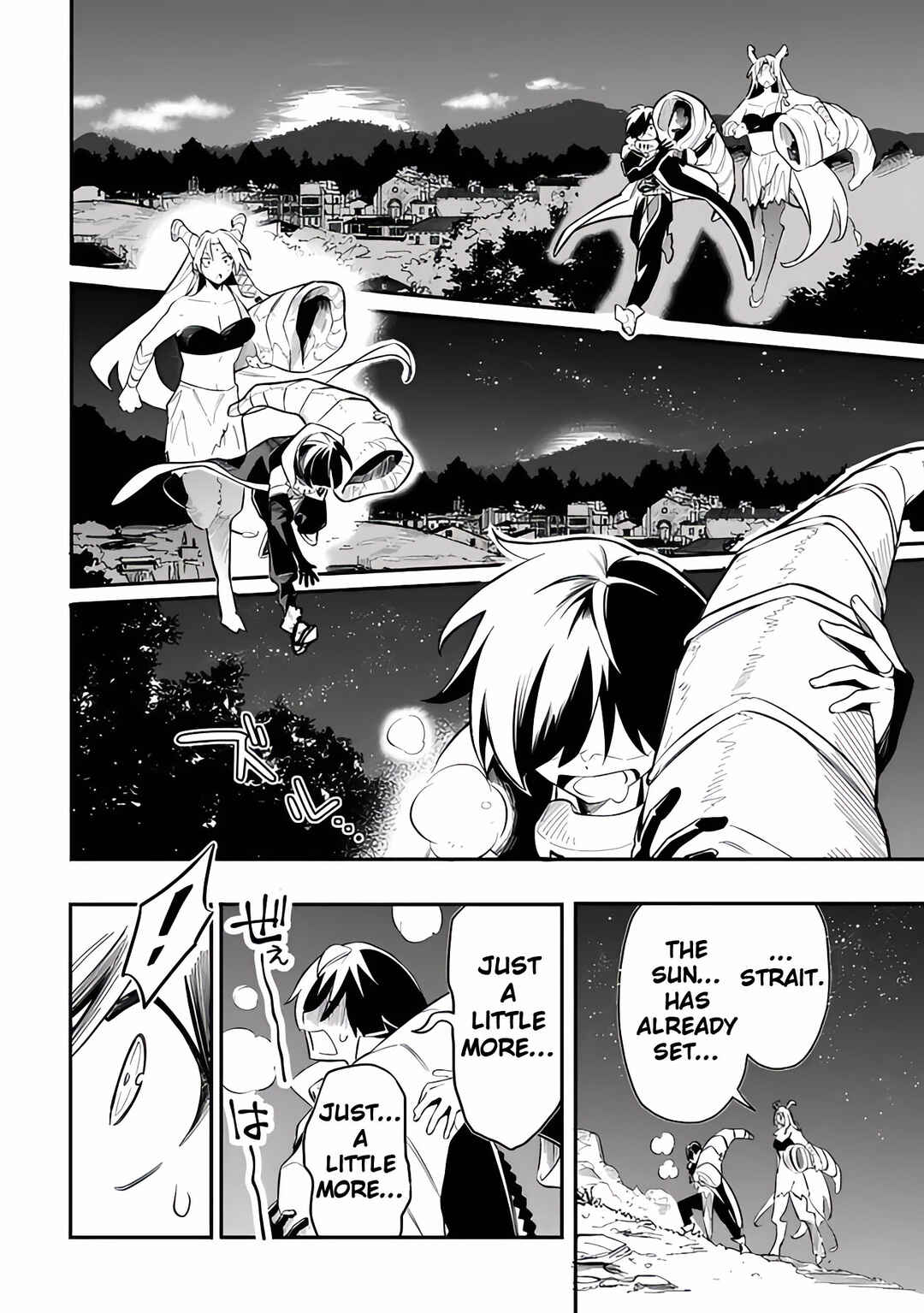 Mudameshi Kurai Nintei Sareta node Aiso o Tsukashi, Teikoku ni Utsute Shusse Suru Chapter 48 - Page 8