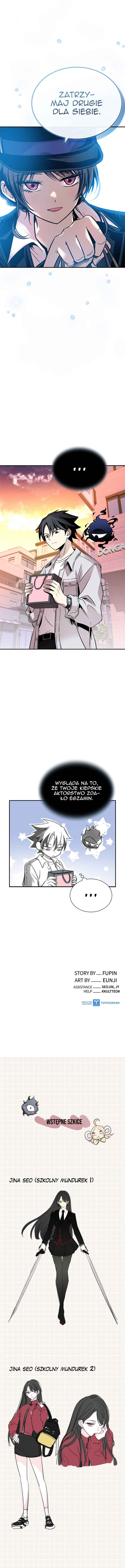 Villain to Kill Chapter 70 - Page 17