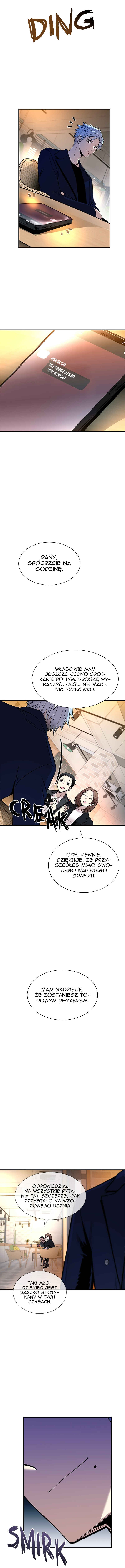 Villain to Kill Chapter 70 - Page 7