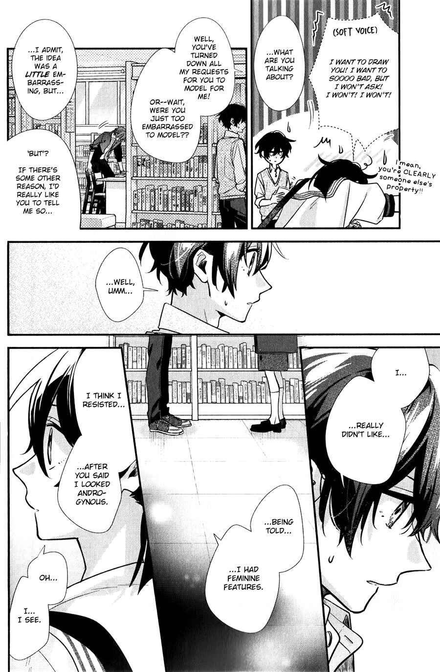 Sasaki to Miyano Chapter 41 - Page 12