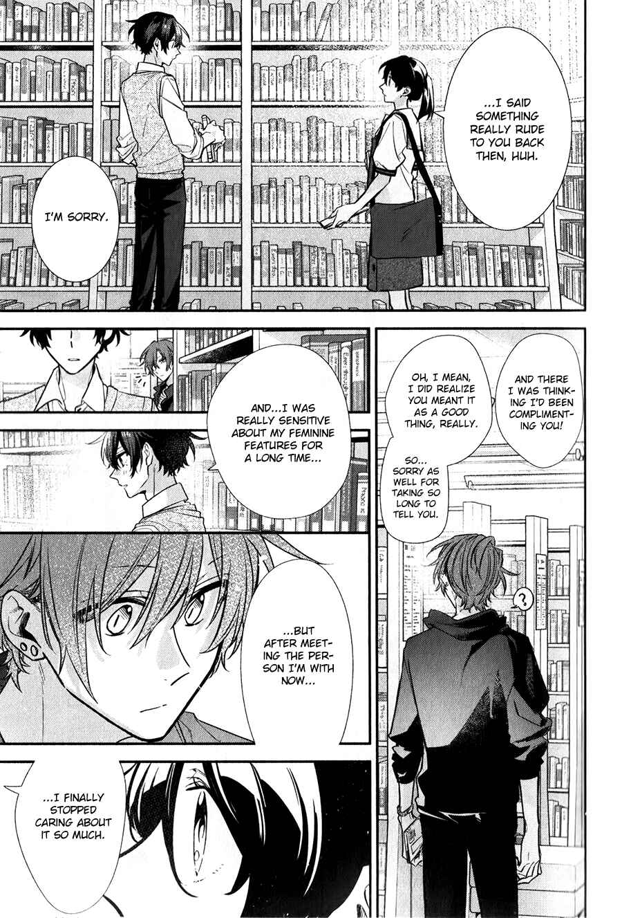 Sasaki to Miyano Chapter 41 - Page 13