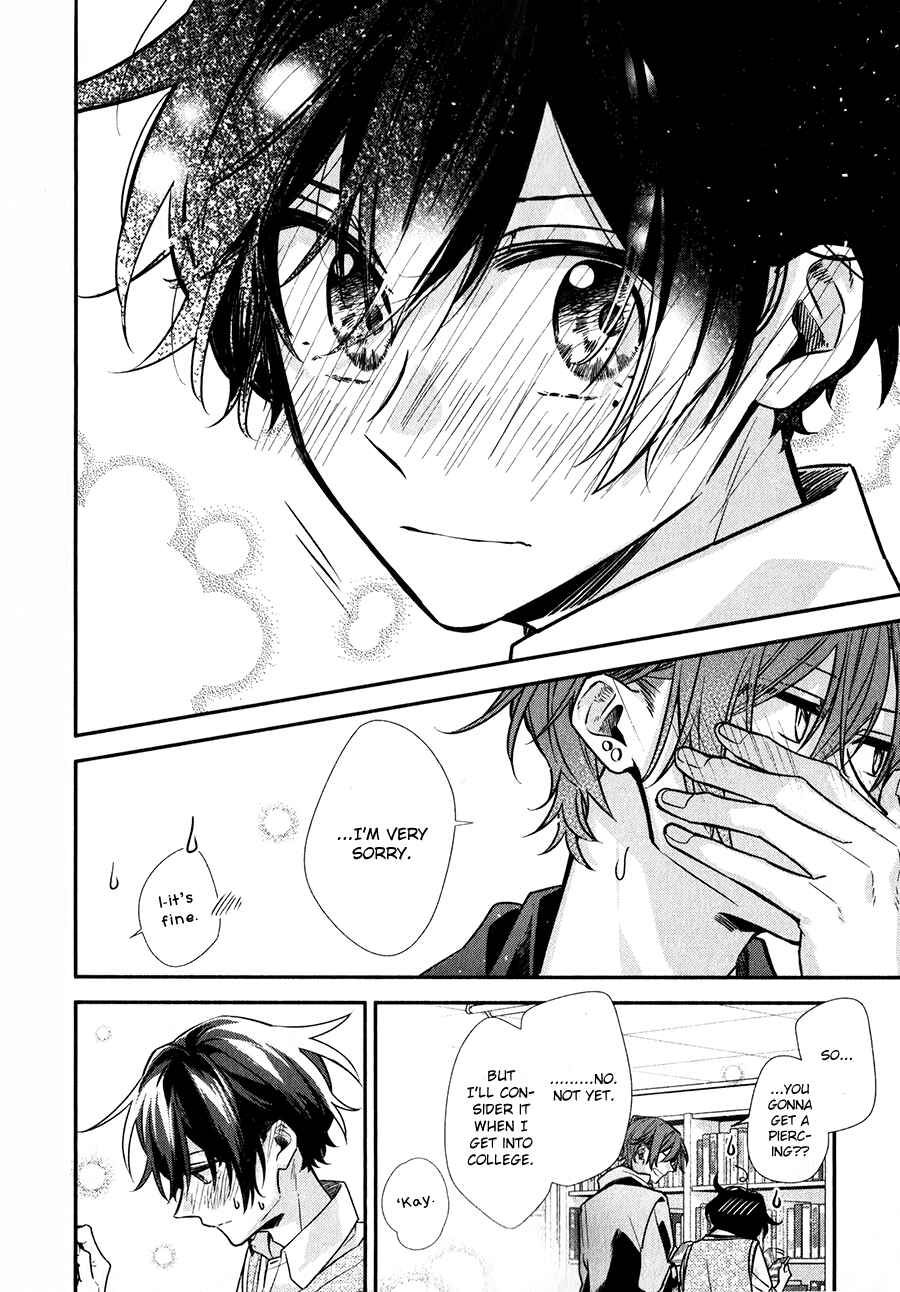 Sasaki to Miyano Chapter 41 - Page 18