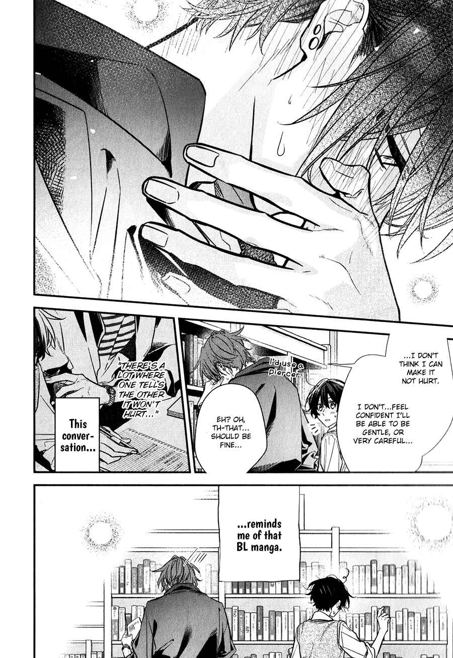 Sasaki to Miyano Chapter 41 - Page 20
