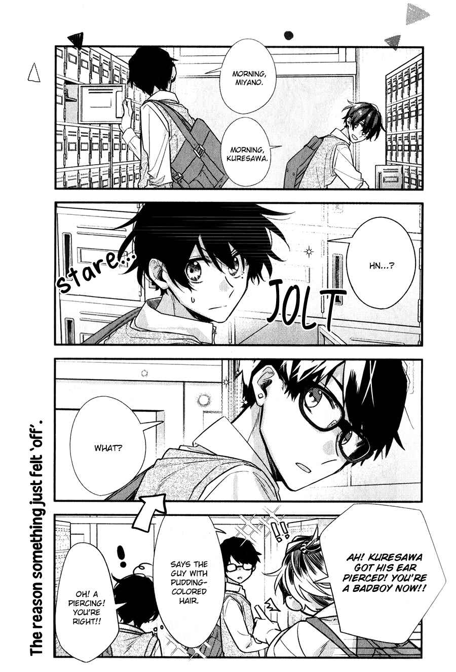 Sasaki to Miyano Chapter 41 - Page 3