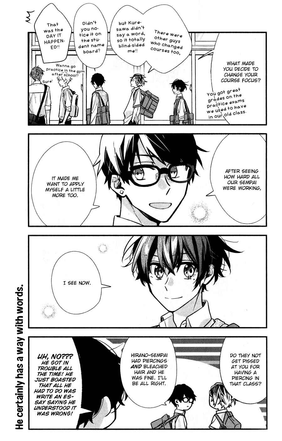 Sasaki to Miyano Chapter 41 - Page 5