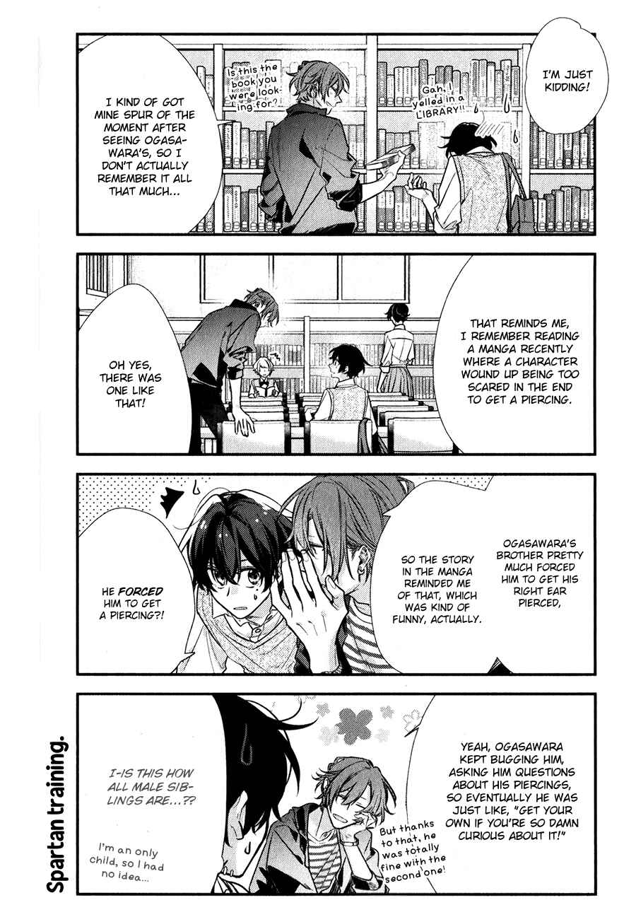 Sasaki to Miyano Chapter 41 - Page 8