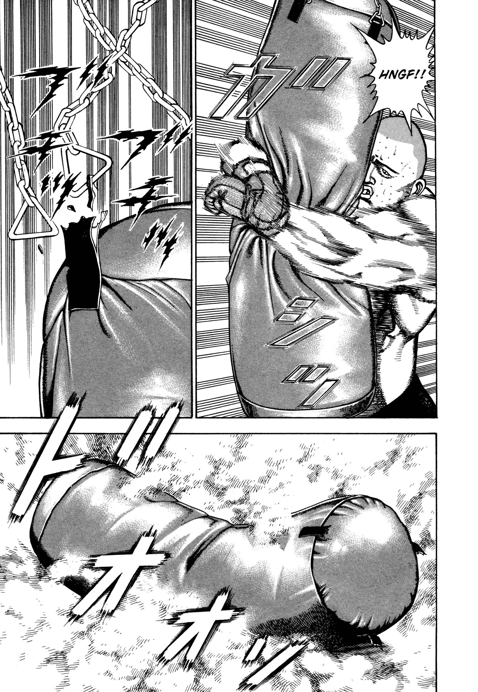 Koukou Tekken-den Tough Chapter 291 - Page 13