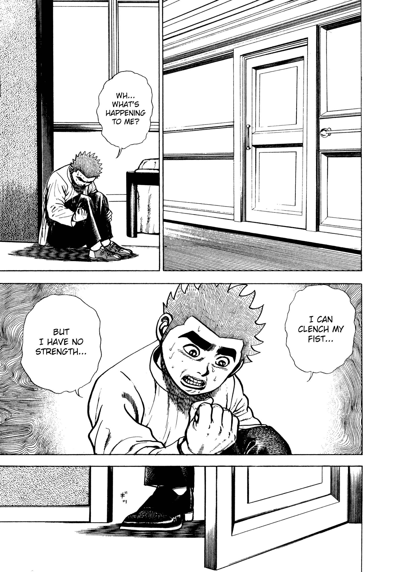 Koukou Tekken-den Tough Chapter 291 - Page 3