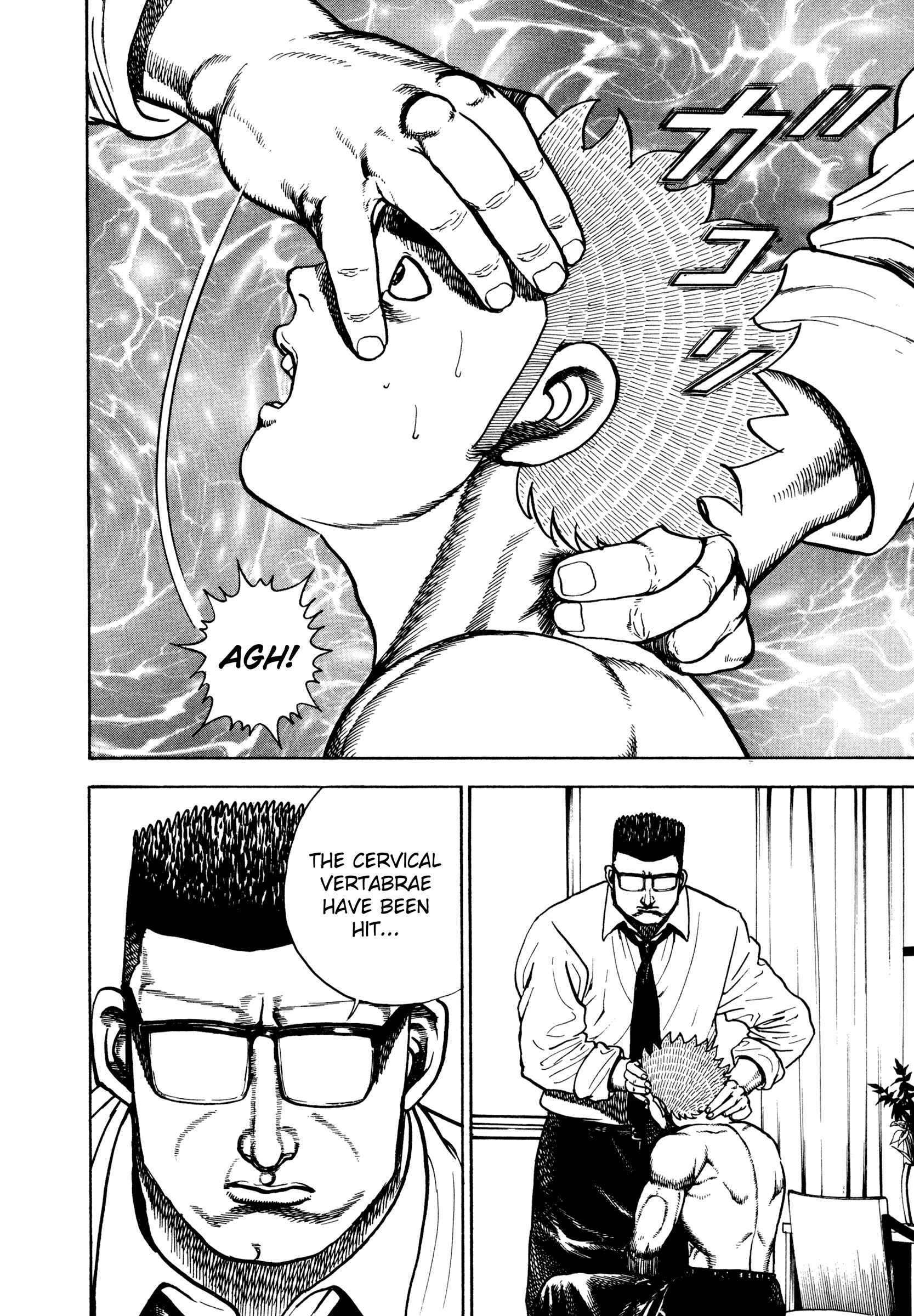Koukou Tekken-den Tough Chapter 291 - Page 6