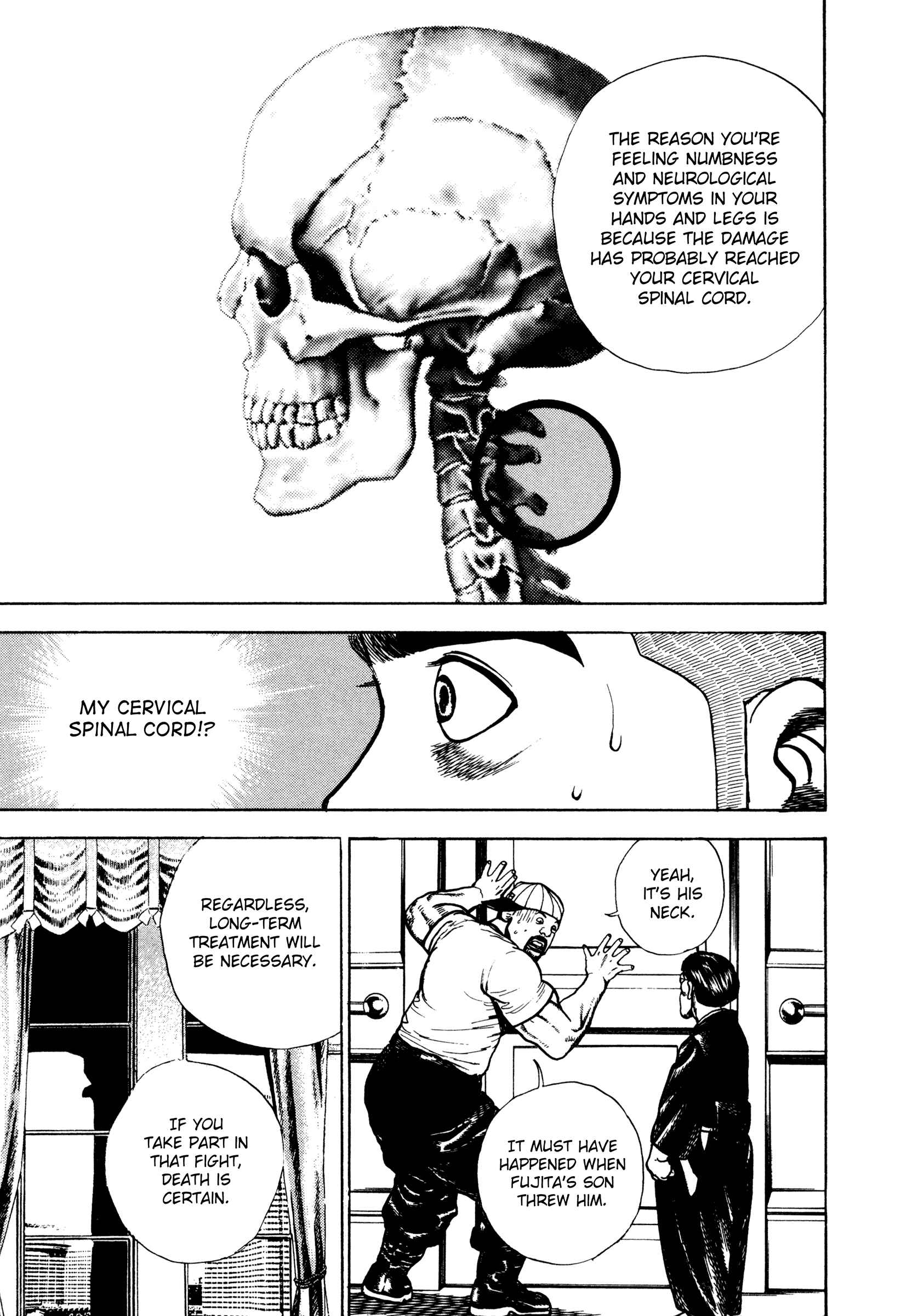Koukou Tekken-den Tough Chapter 291 - Page 7