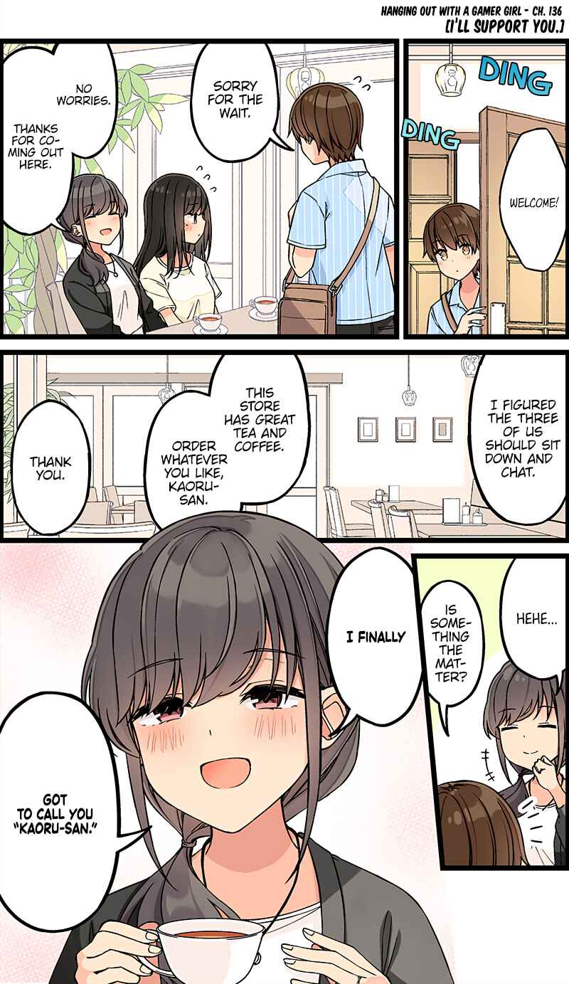 Real mo Tama ni wa Uso o Tsuku Chapter 136 - Page 1