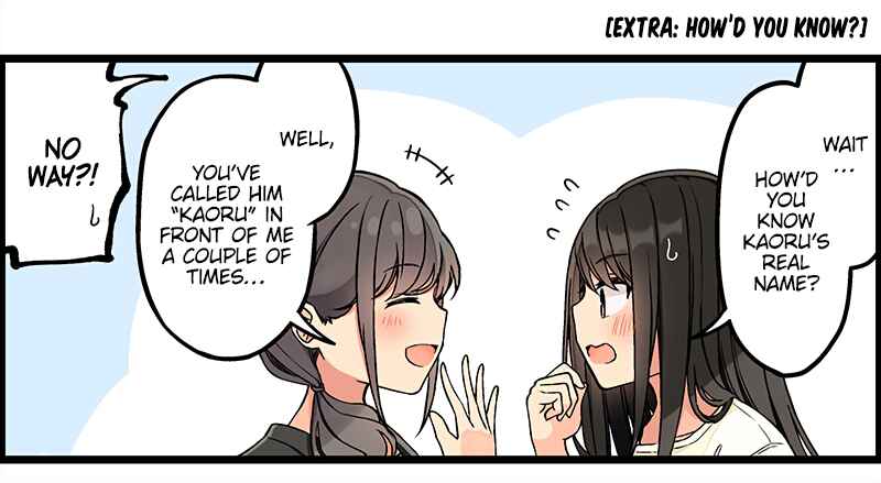 Real mo Tama ni wa Uso o Tsuku Chapter 136 - Page 5