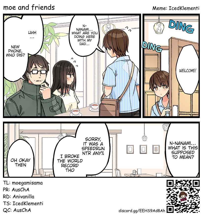 Real mo Tama ni wa Uso o Tsuku Chapter 136 - Page 6