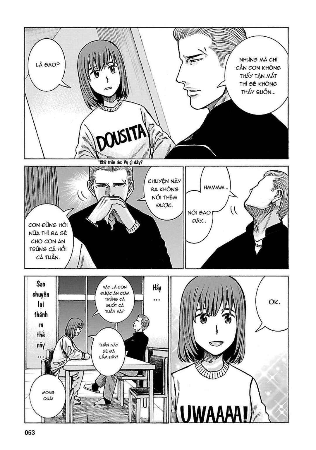 Hinamatsuri Chapter 60 - Page 13