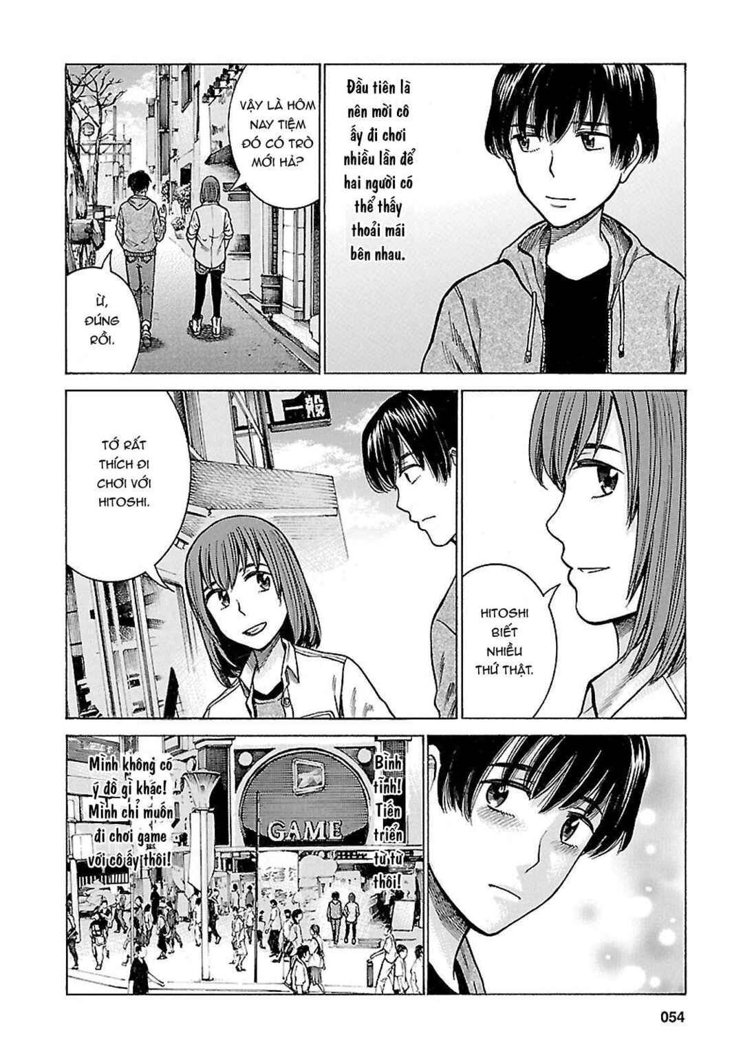 Hinamatsuri Chapter 60 - Page 14