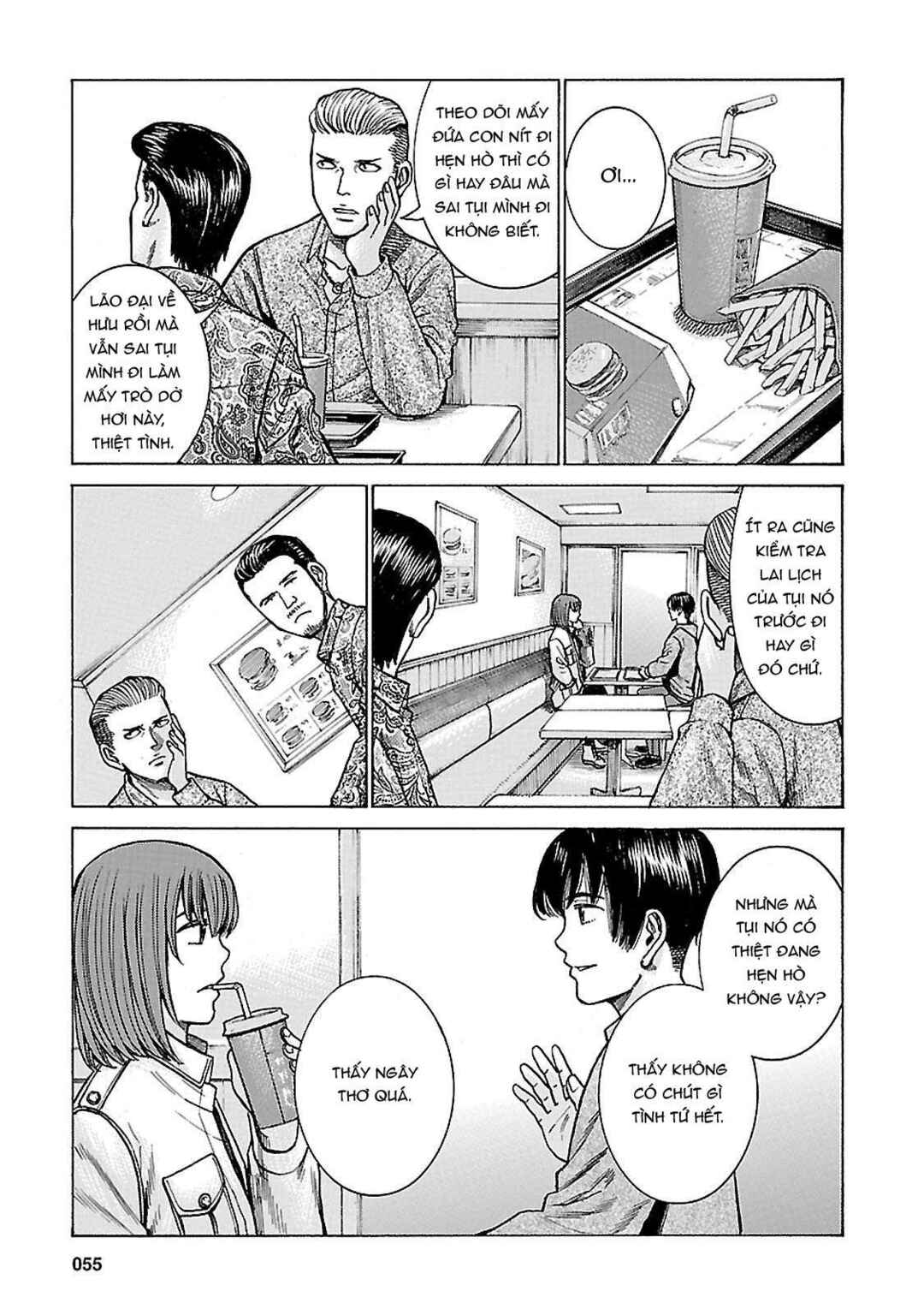 Hinamatsuri Chapter 60 - Page 15