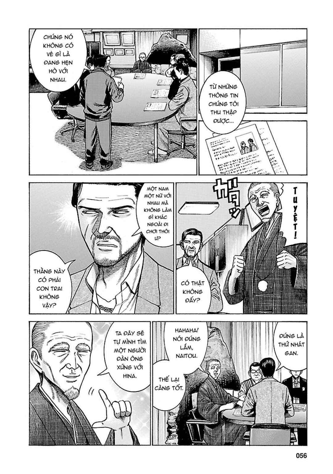 Hinamatsuri Chapter 60 - Page 16