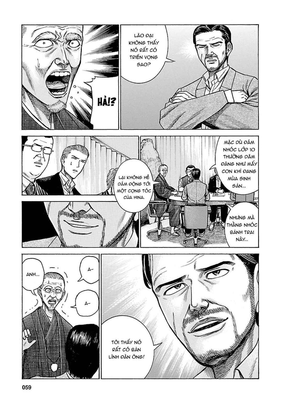 Hinamatsuri Chapter 60 - Page 19