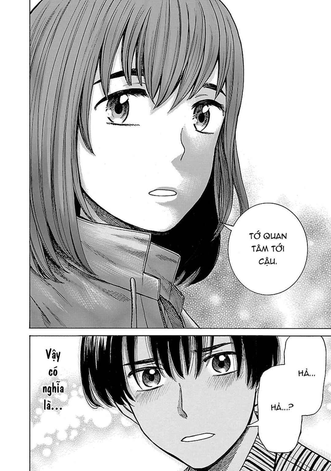 Hinamatsuri Chapter 60 - Page 24