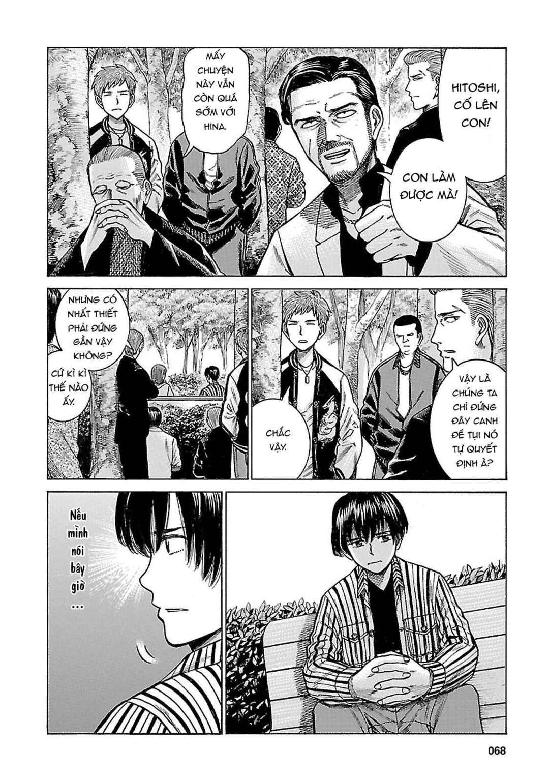 Hinamatsuri Chapter 60 - Page 27