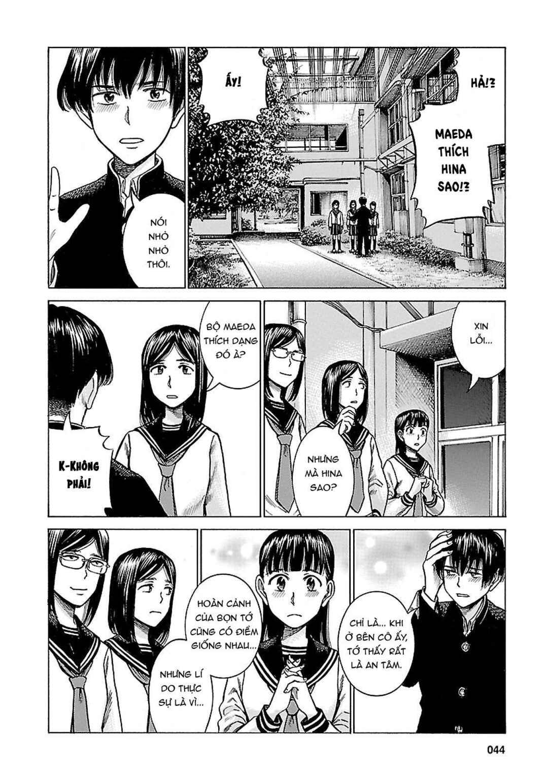 Hinamatsuri Chapter 60 - Page 4