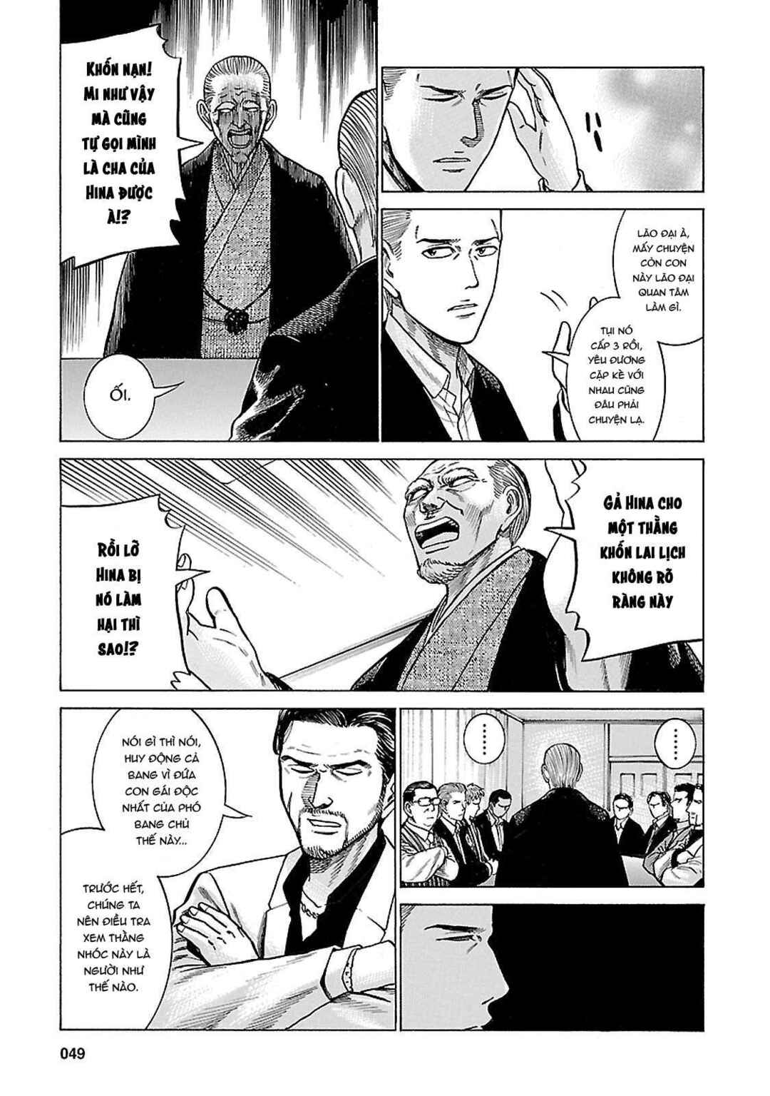Hinamatsuri Chapter 60 - Page 9