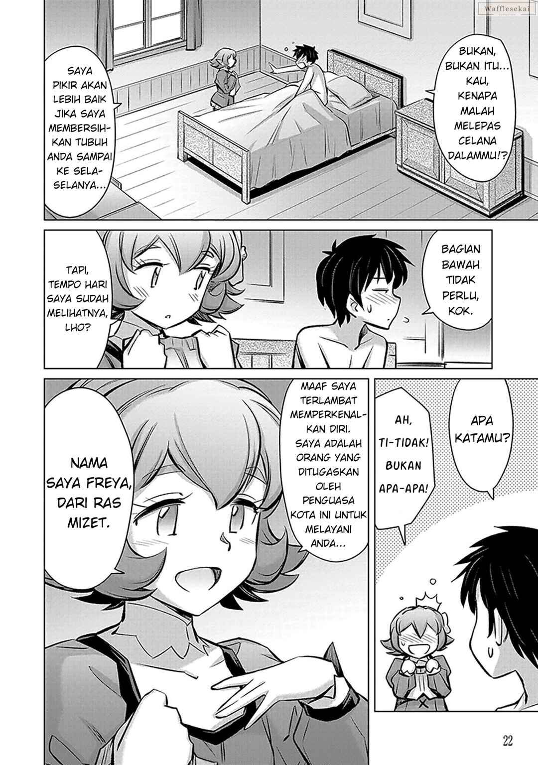 Sono Isekai Harem wa Seiyaku Tsuki. Chapter 1 - Page 20