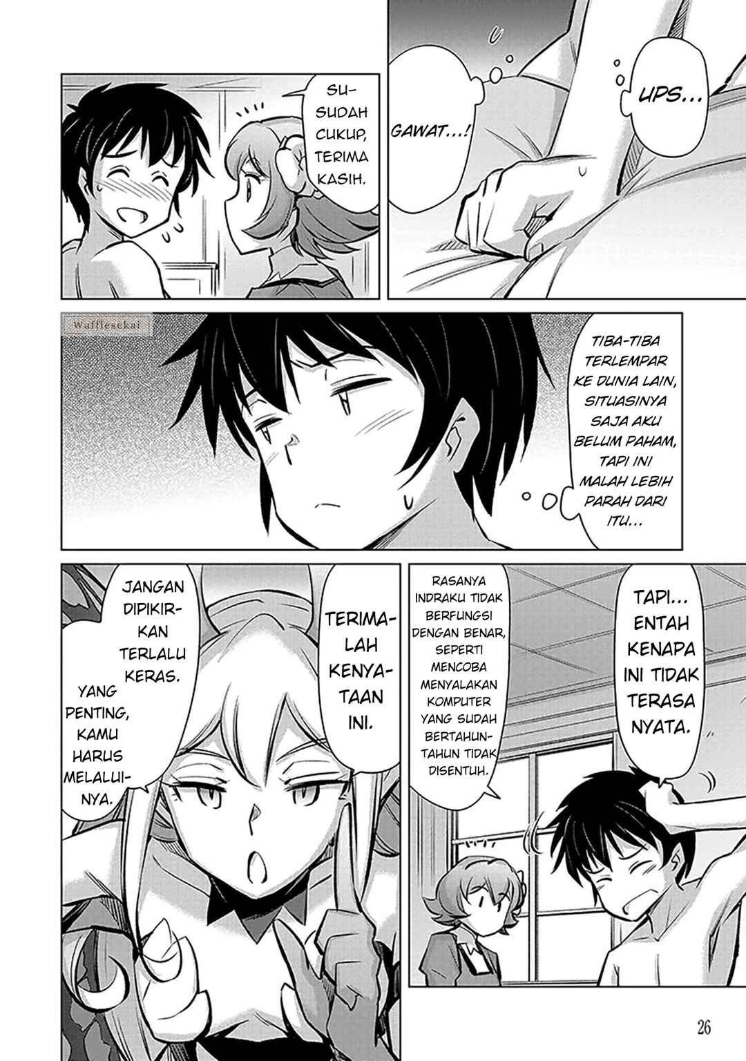 Sono Isekai Harem wa Seiyaku Tsuki. Chapter 1 - Page 24