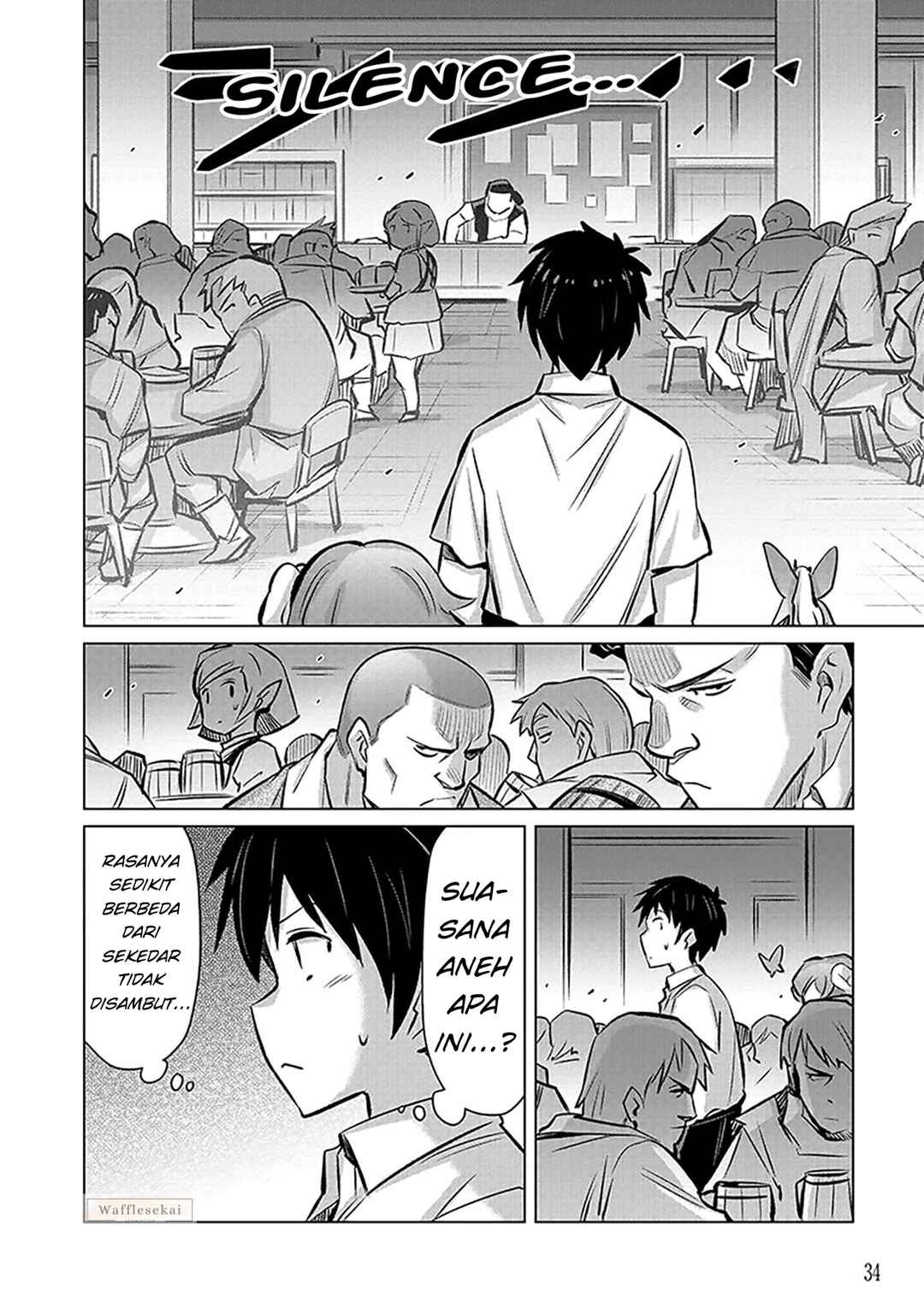 Sono Isekai Harem wa Seiyaku Tsuki. Chapter 1 - Page 32