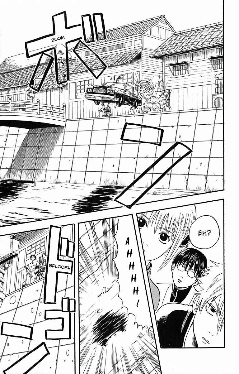 Gintama Chapter 4 - Page 13