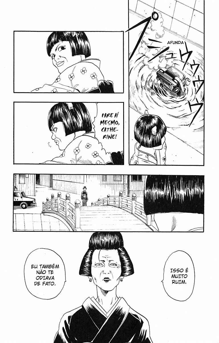 Gintama Chapter 4 - Page 14